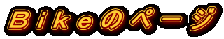 a     y [ W
